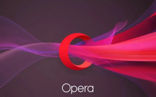 昆仑万维旗下Opera 2021年Q2调整后净利润同比增长153%